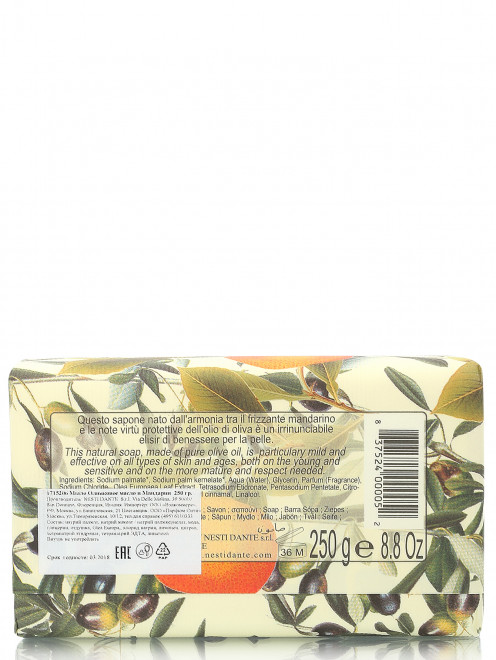  Мыло с оливк.маслом и мандарином - Фруктовая Линия Nesti Dante - Модель Верх-Низ